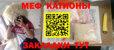 экстази Заводоуковск
