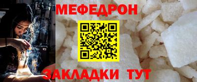 дмт Заволжье