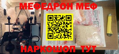 экстази Заводоуковск