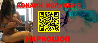 экстази Заводоуковск