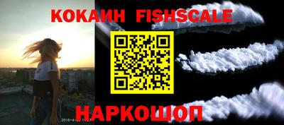 экстази Заводоуковск