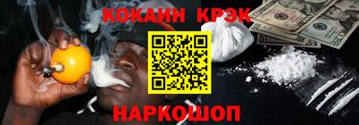 экстази Заводоуковск