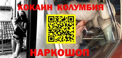 дмт Заволжье