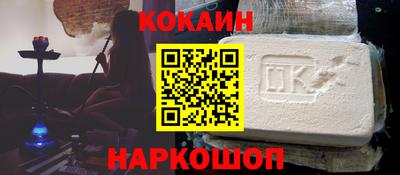 дмт Заволжье