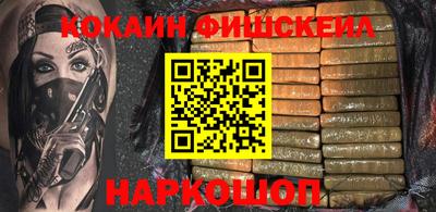 экстази Заводоуковск
