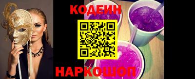 дмт Заволжье