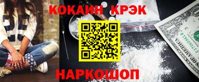дмт Заволжье