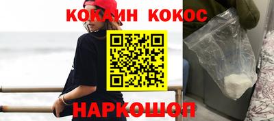 экстази Заводоуковск