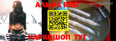 дистиллят марихуана Жуковский
