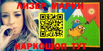 экстази Заводоуковск