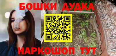 прущая мука Кизилюрт
