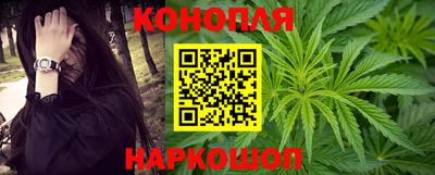 экстази Заводоуковск