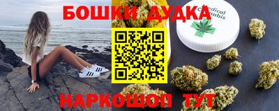 дмт Заволжье