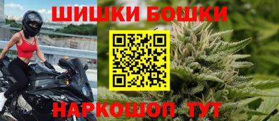 экстази Заводоуковск