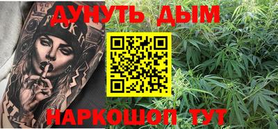 героин Керчь