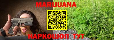 jwh Кизляр