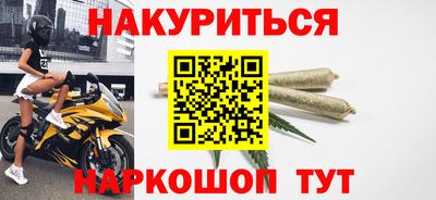 экстази Заводоуковск