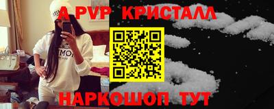 экстази Заводоуковск
