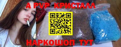 дмт Заволжье