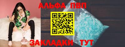 дмт Заволжье