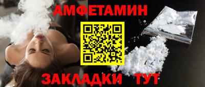 экстази Заводоуковск