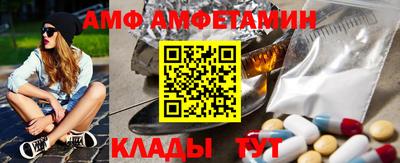 дистиллят марихуана Жуковский