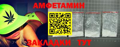 дистиллят марихуана Жуковский