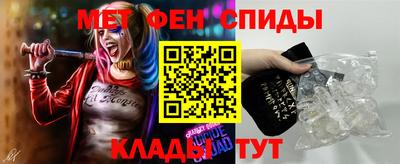 экстази Заводоуковск