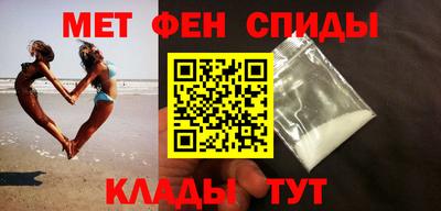 дистиллят марихуана Жуковский