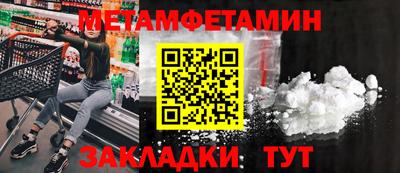 дистиллят марихуана Жуковский