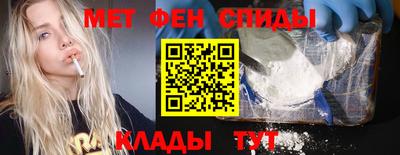 дистиллят марихуана Жуковский