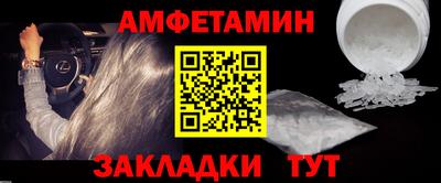 дмт Заволжье