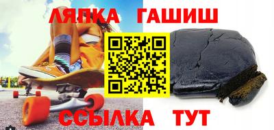 экстази Заводоуковск