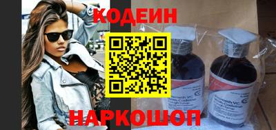 дмт Заволжье
