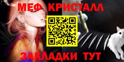 экстази Заводоуковск