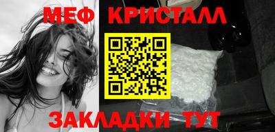 экстази Заводоуковск