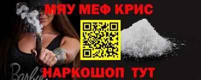 дмт Заволжье