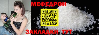 экстази Заводоуковск